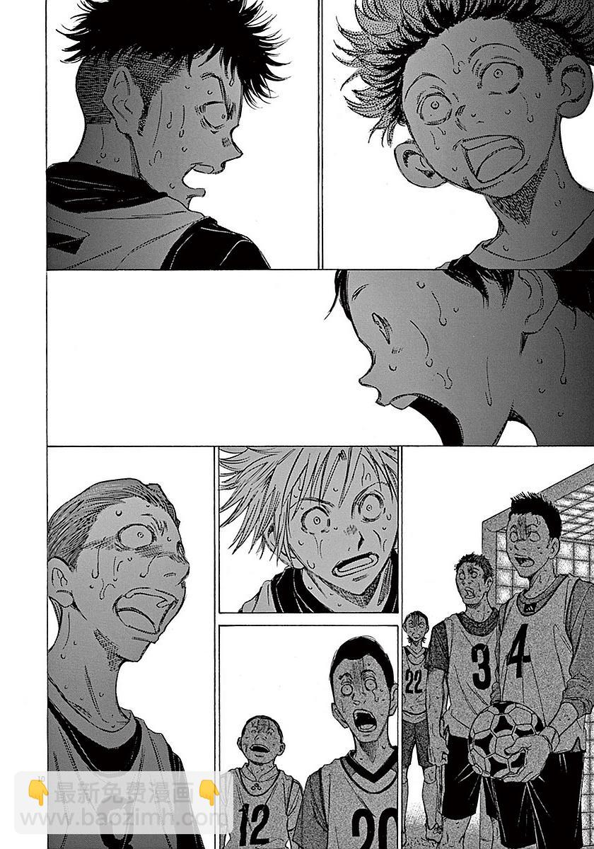 13话9