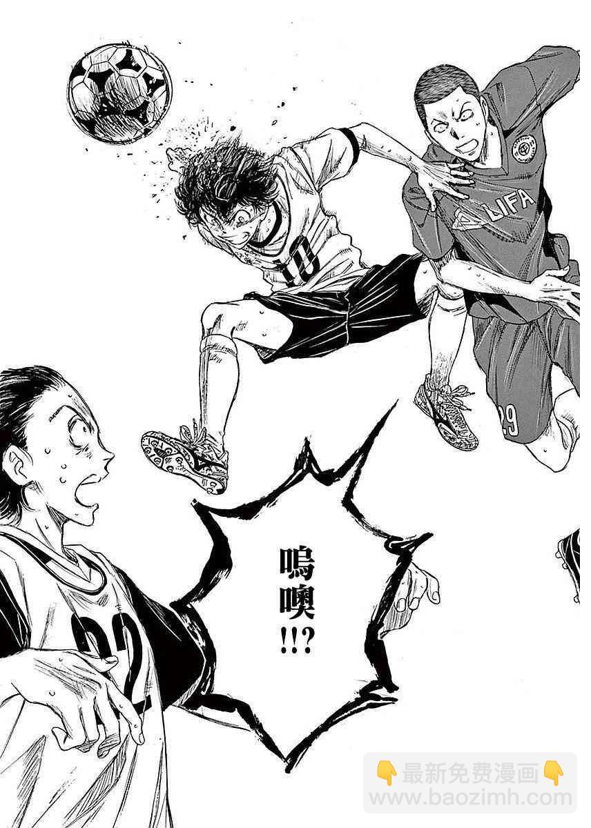 14话16