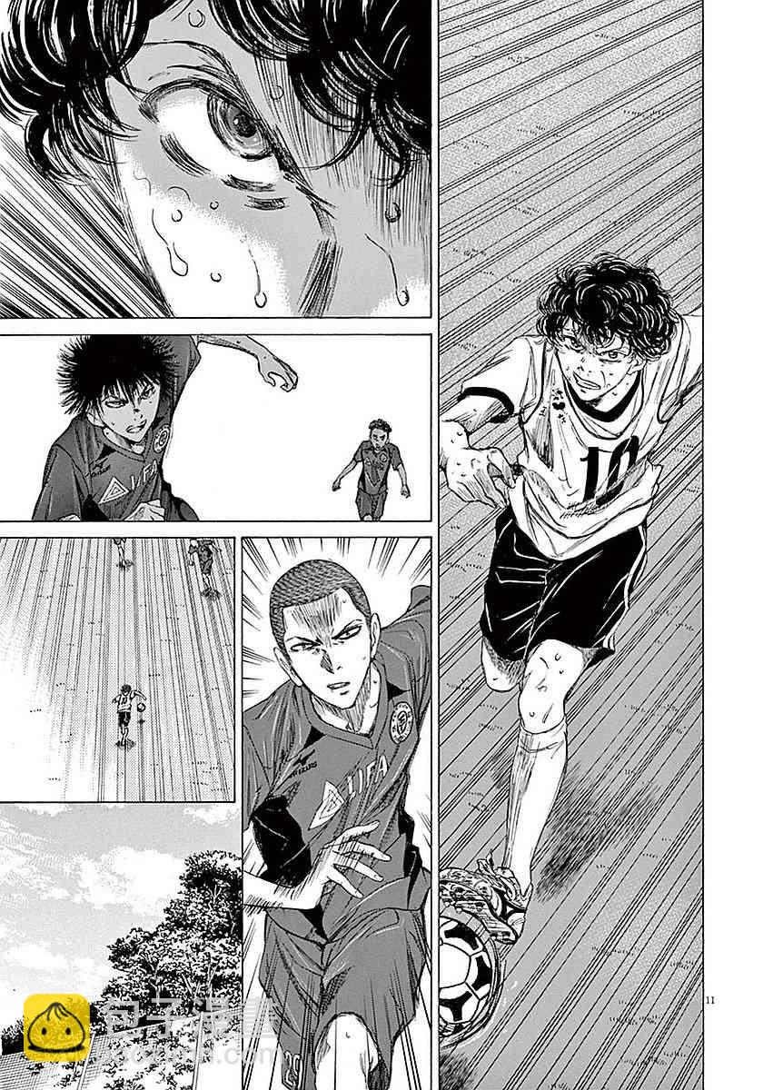 16话10