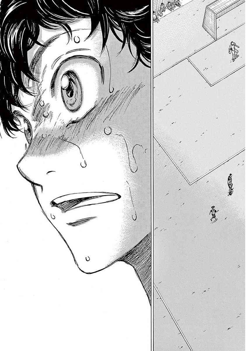 16话14