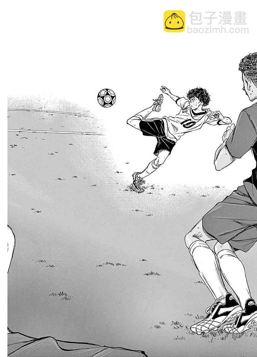 17话11
