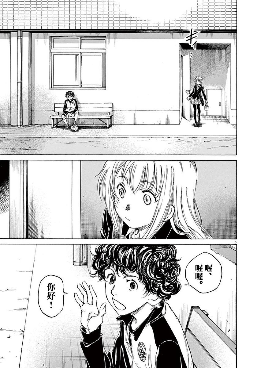 27话14