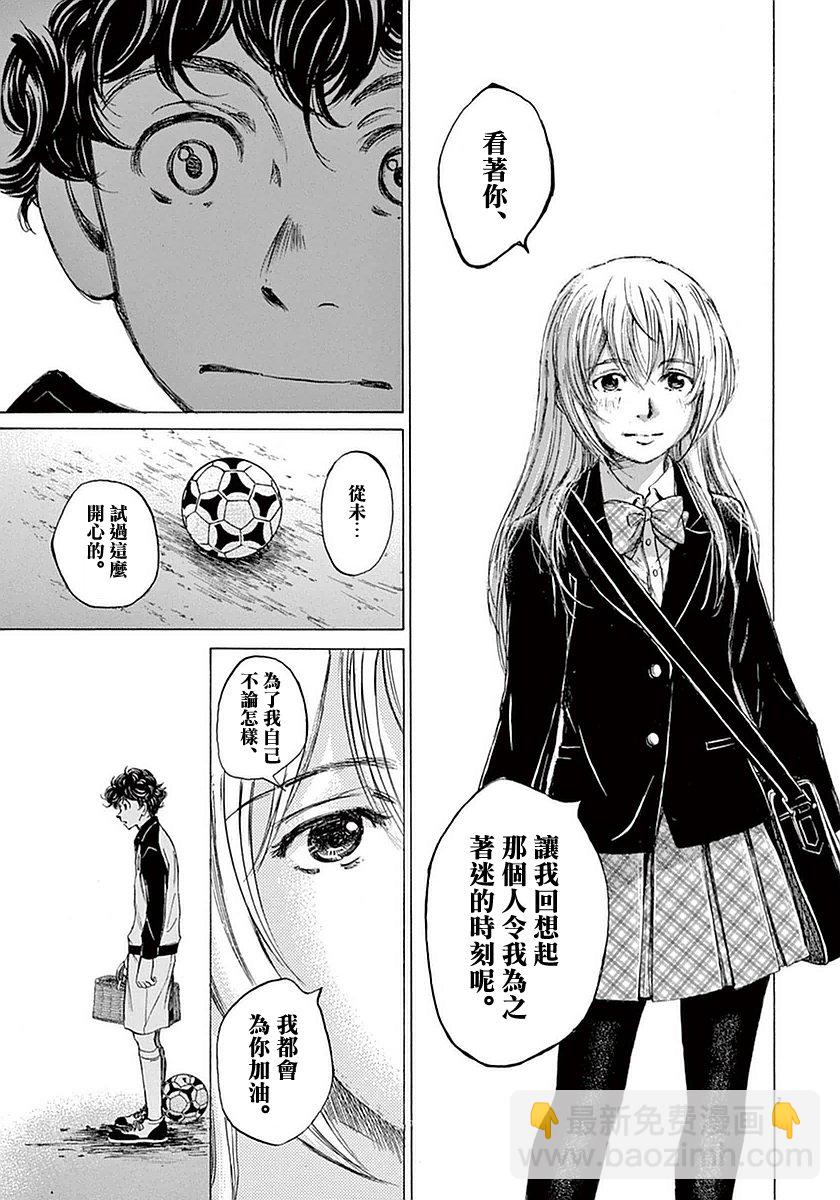 28话6