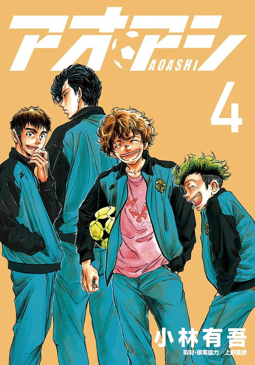 29话0