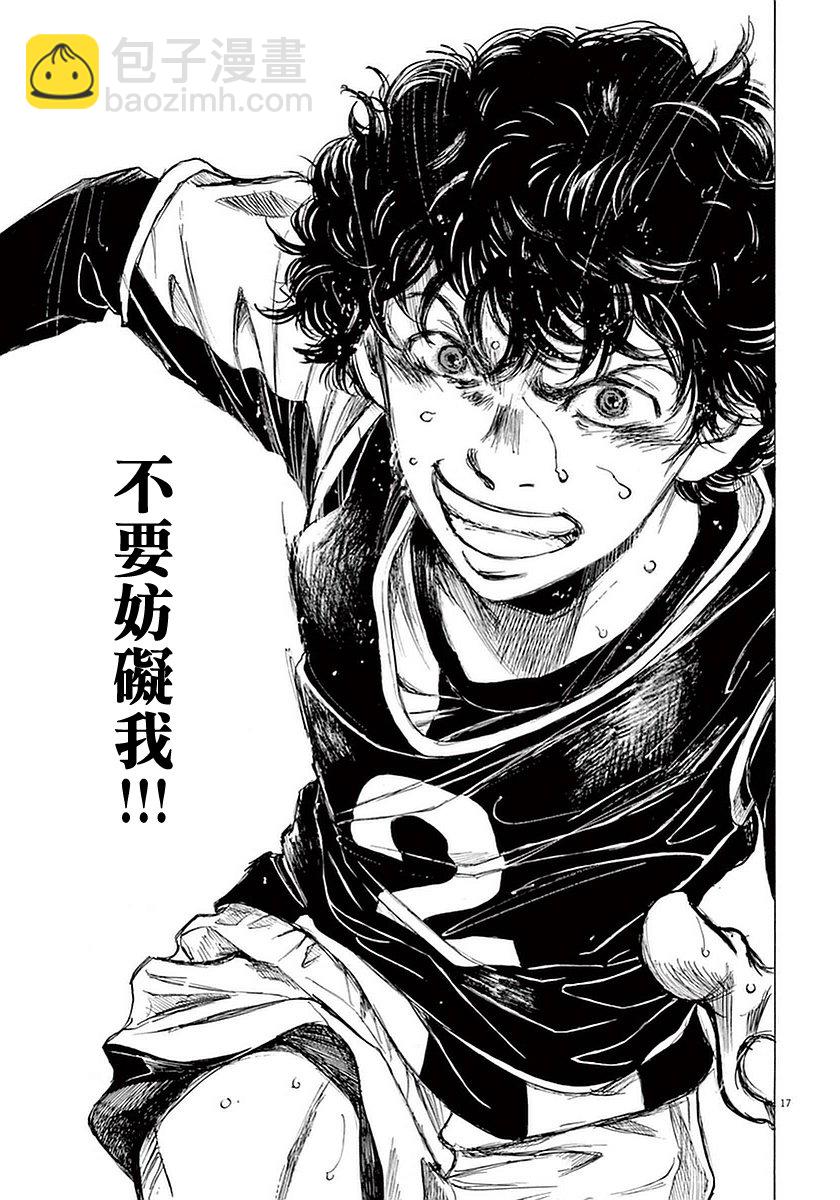 29话18