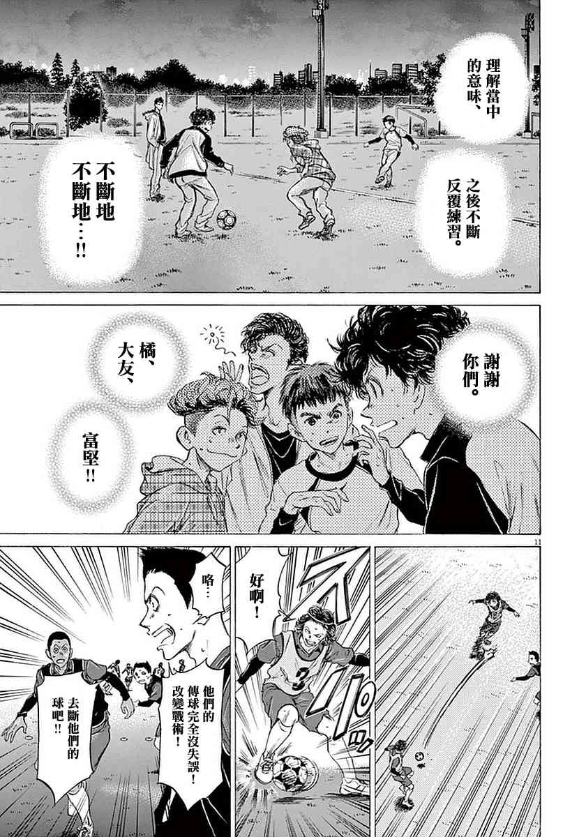 39话10