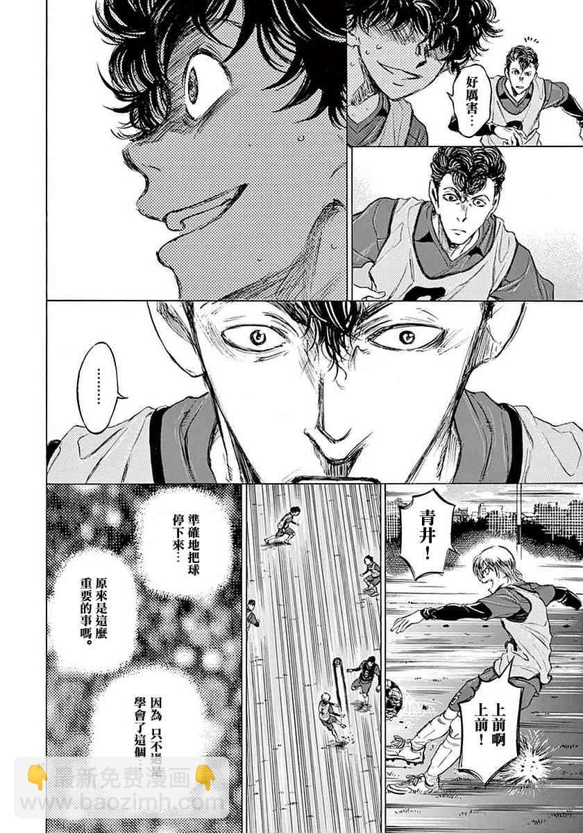 39话11