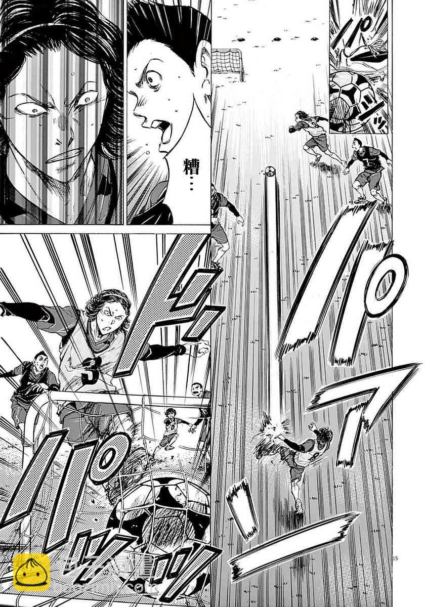 39话14