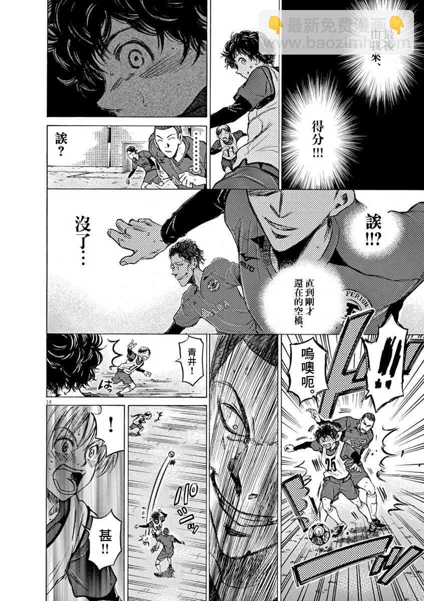 42话13