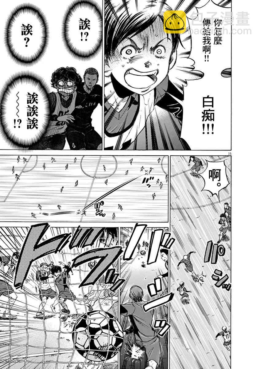 42话14