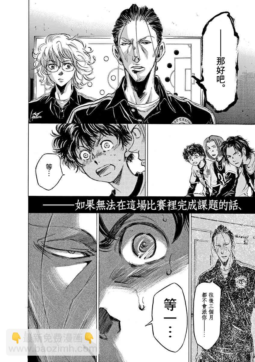 48话7