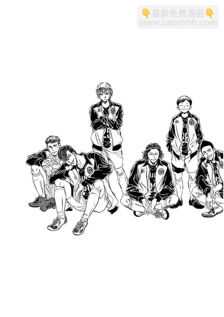 50话4