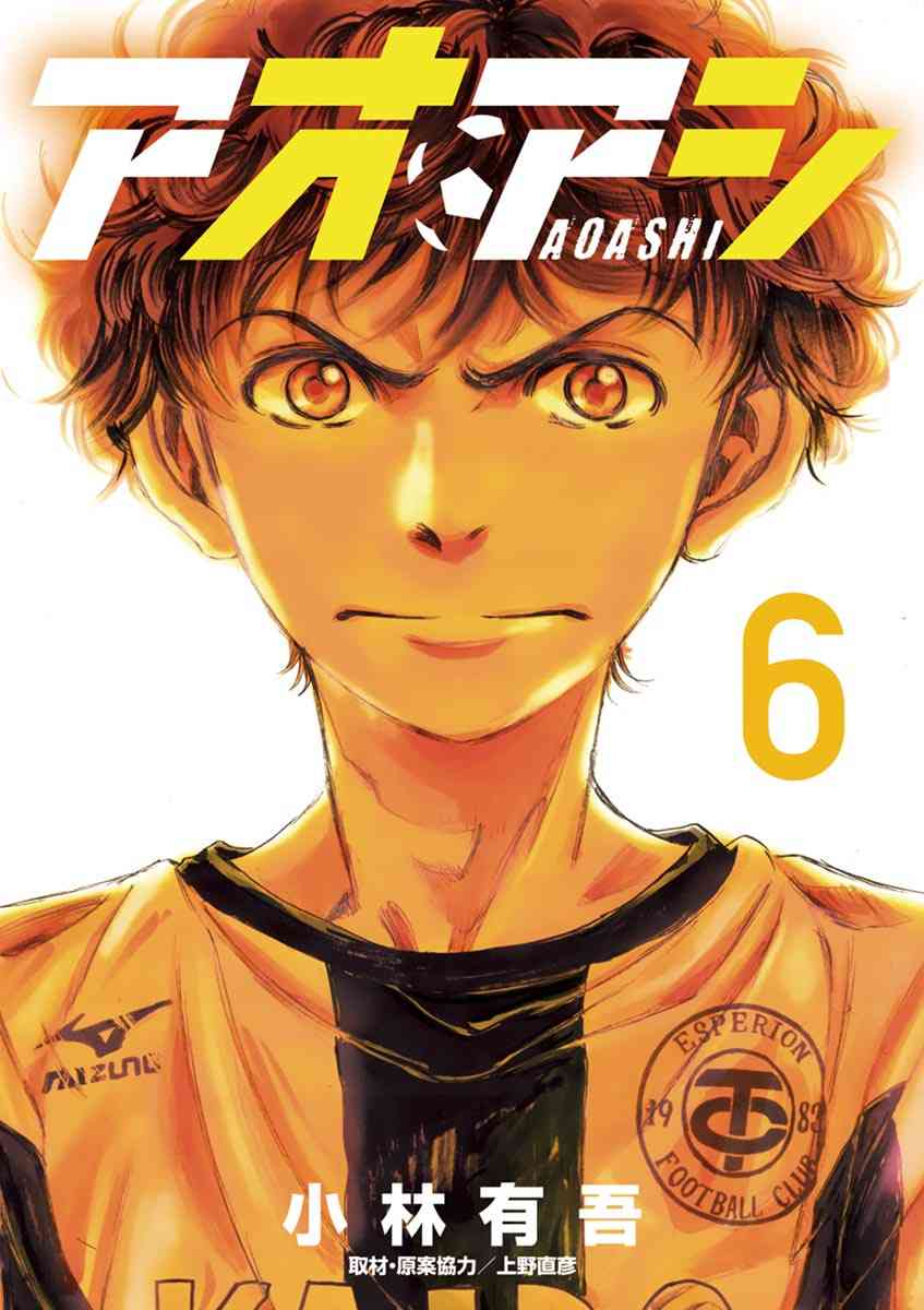 51话0
