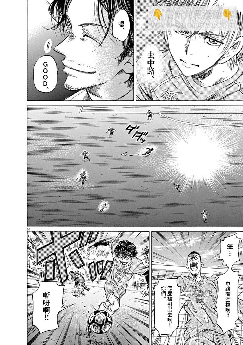 59话15