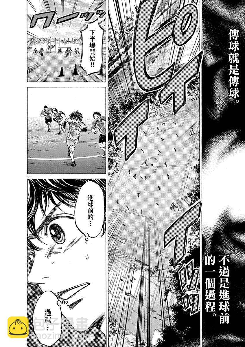 60话15