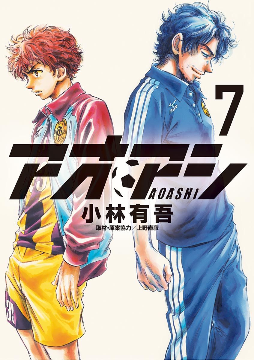62话0