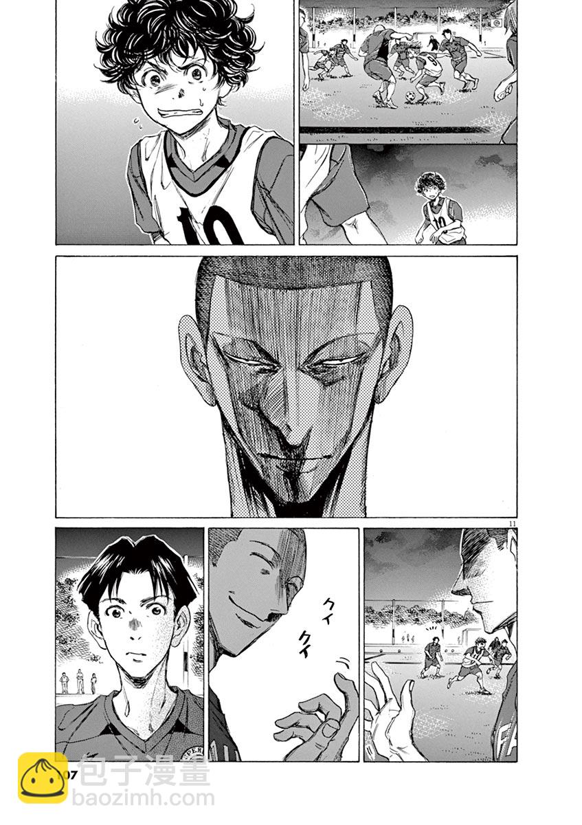 67话10