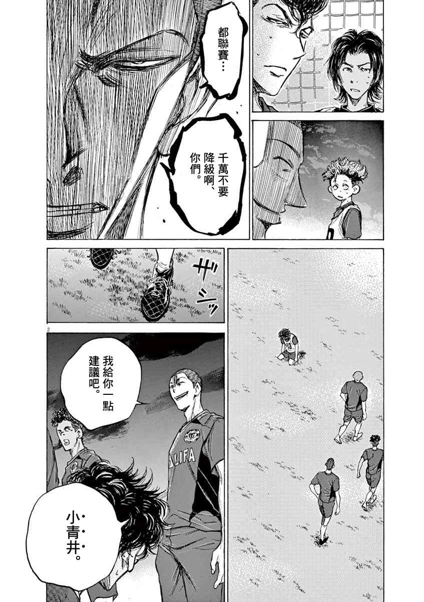 68话1