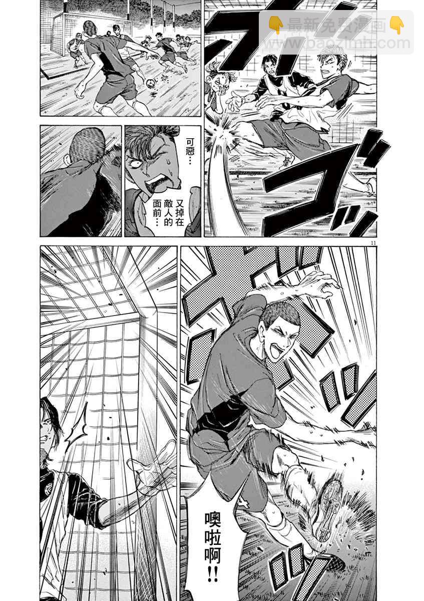 68话10