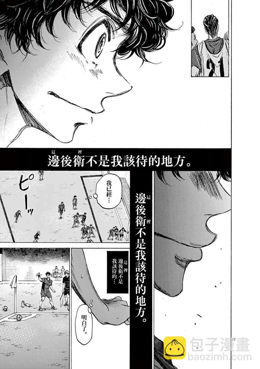 68话16