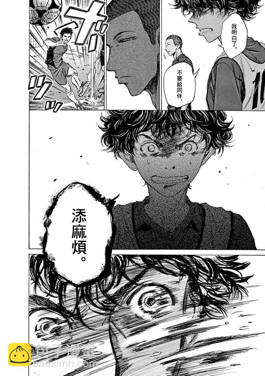 68话17