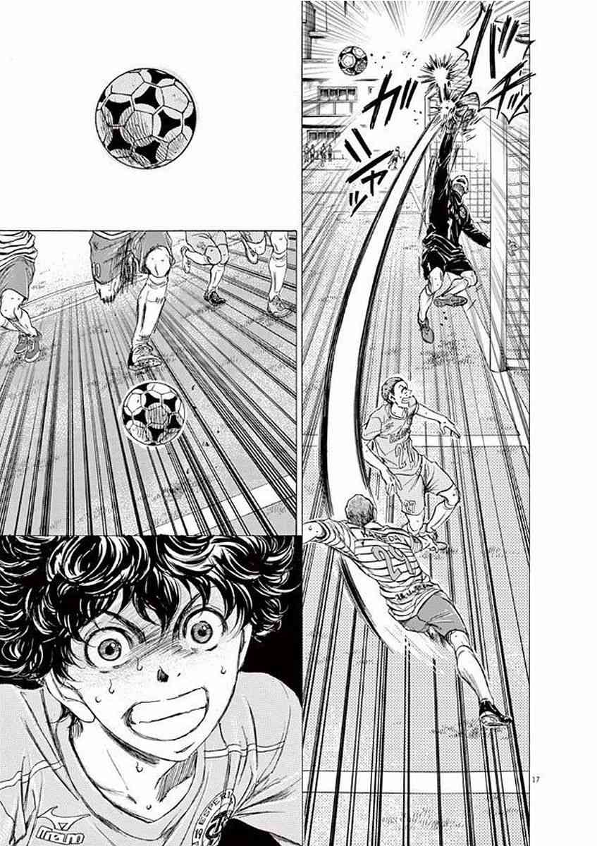 98话16