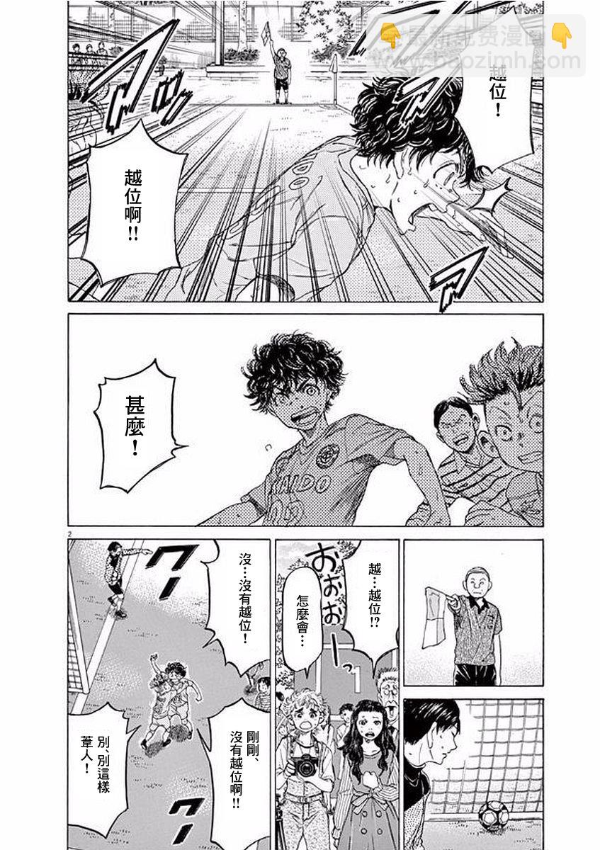 102话1