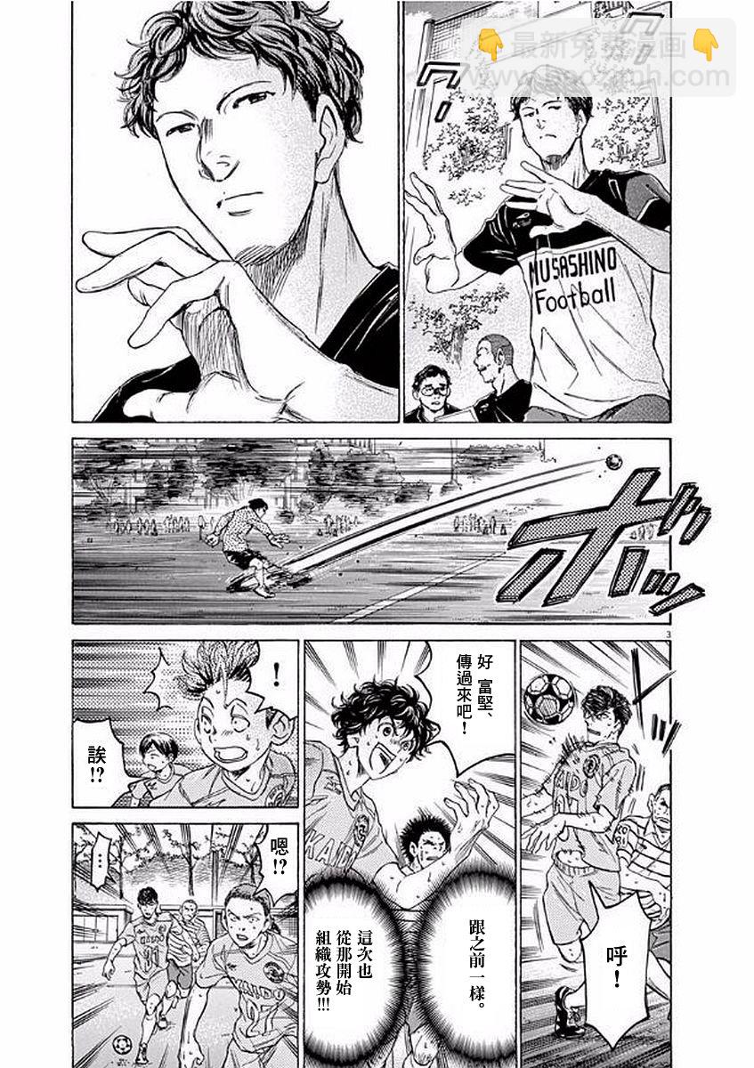 103话2