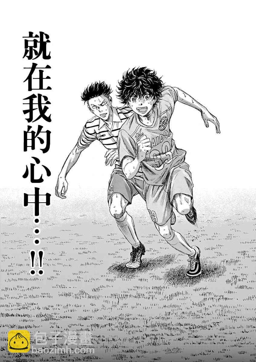 112话16