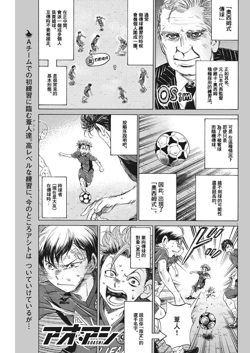 120话0