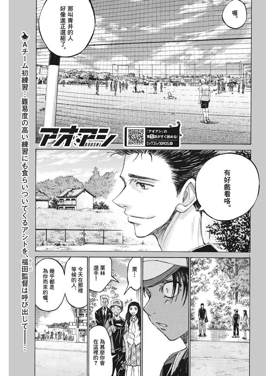 121话0