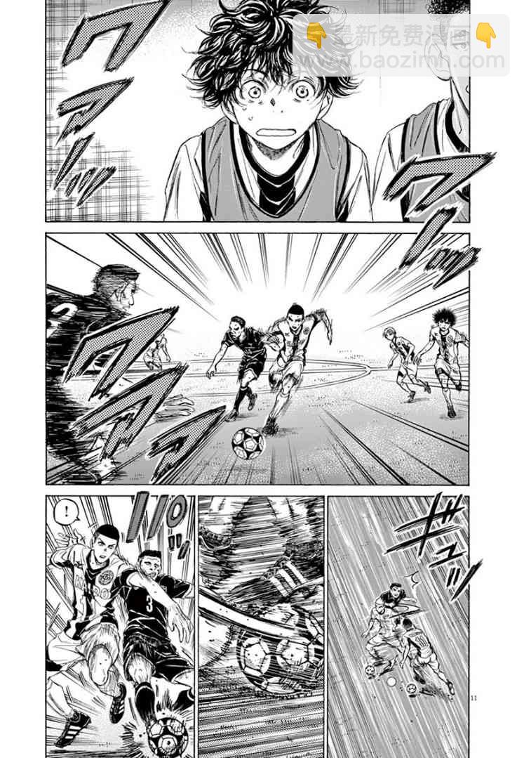 126话12