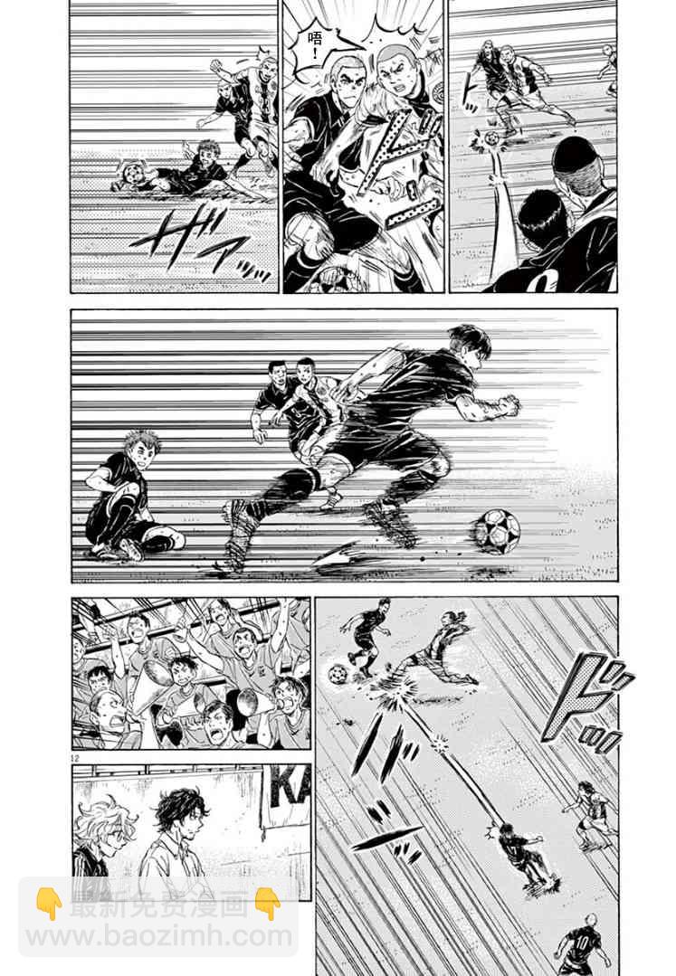 126话13