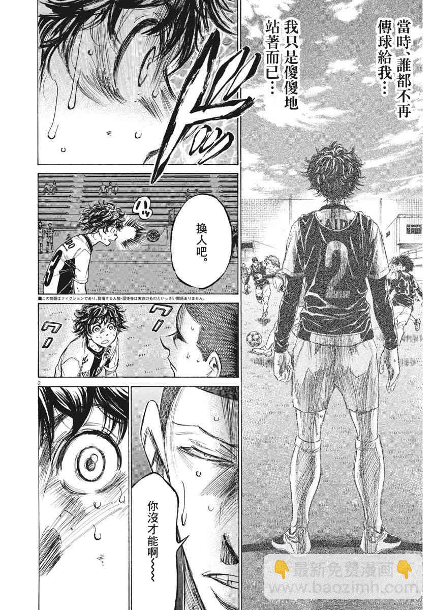 131话1