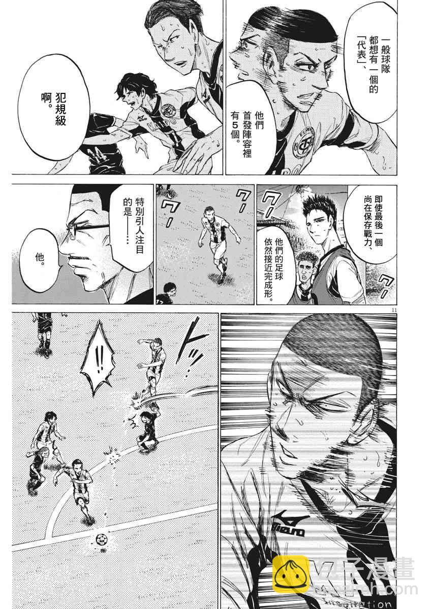 131话10