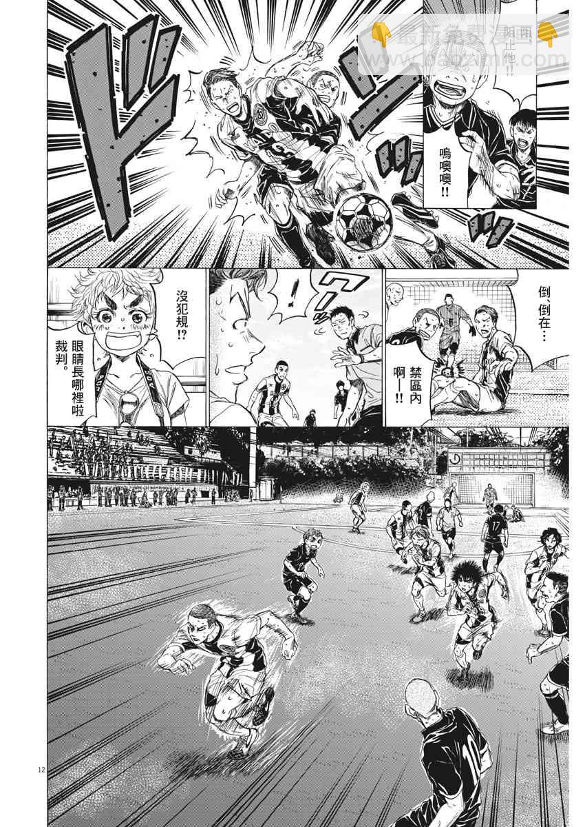 131话11