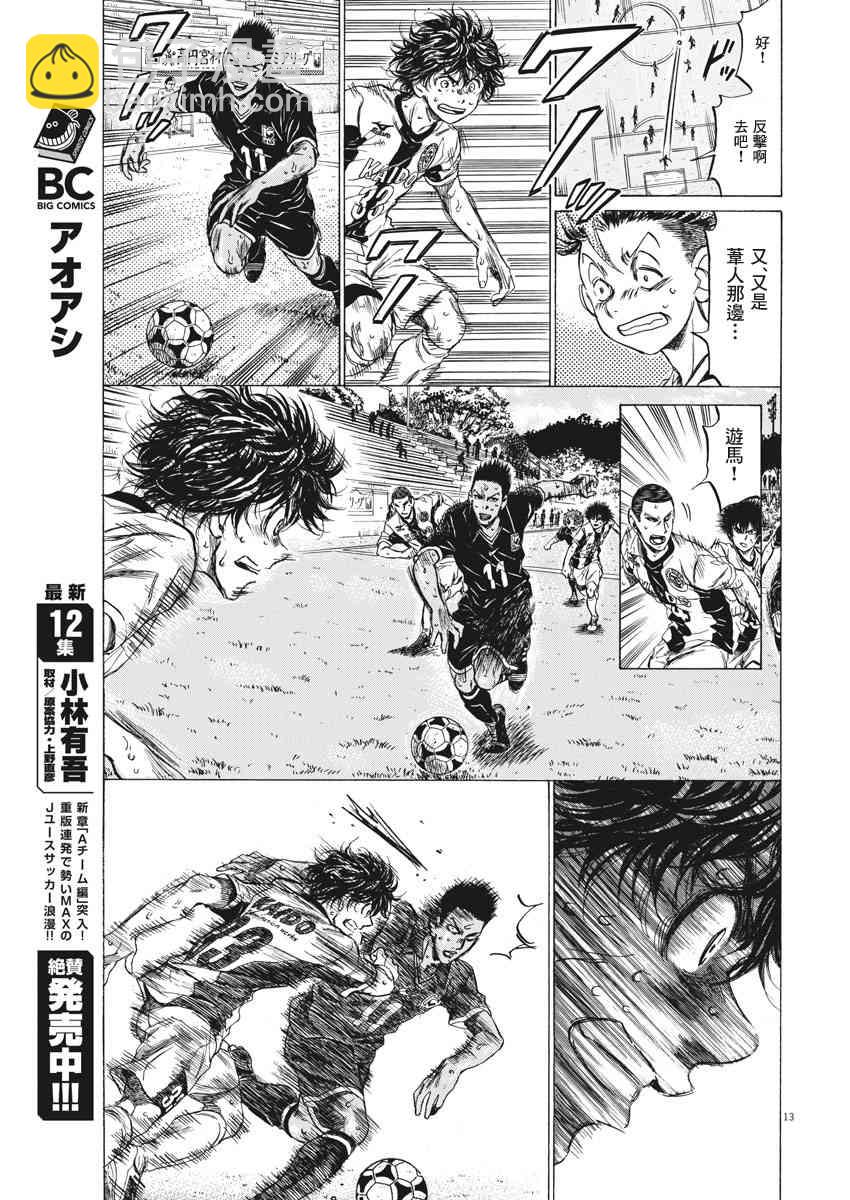131话12