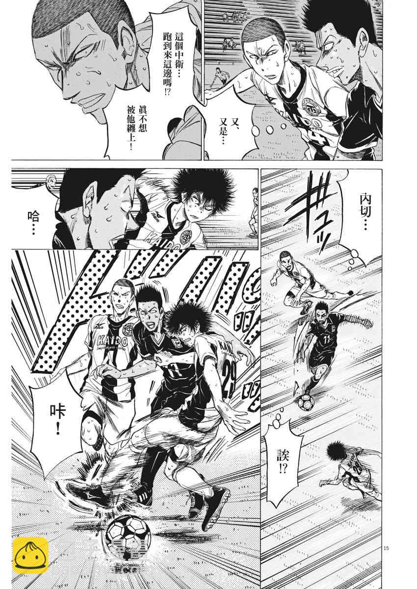 131话14