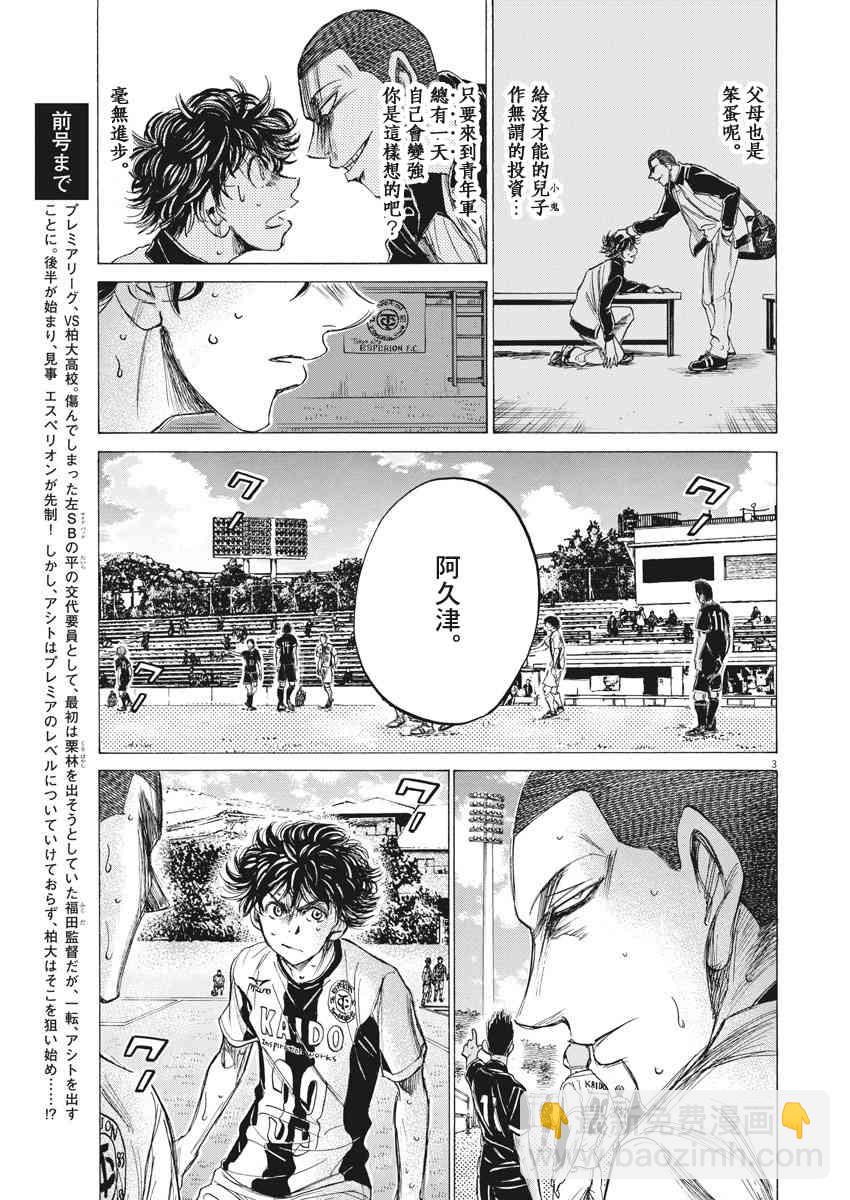 131话2