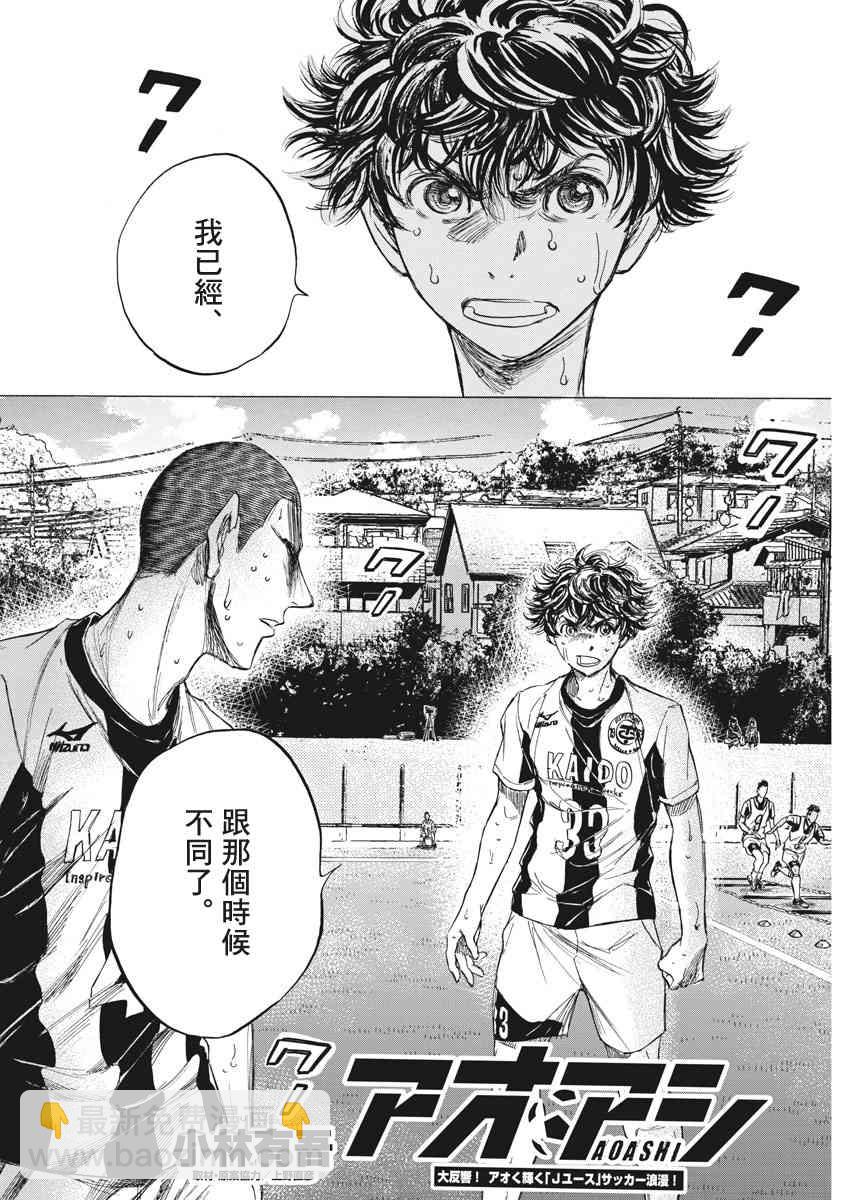 131话3