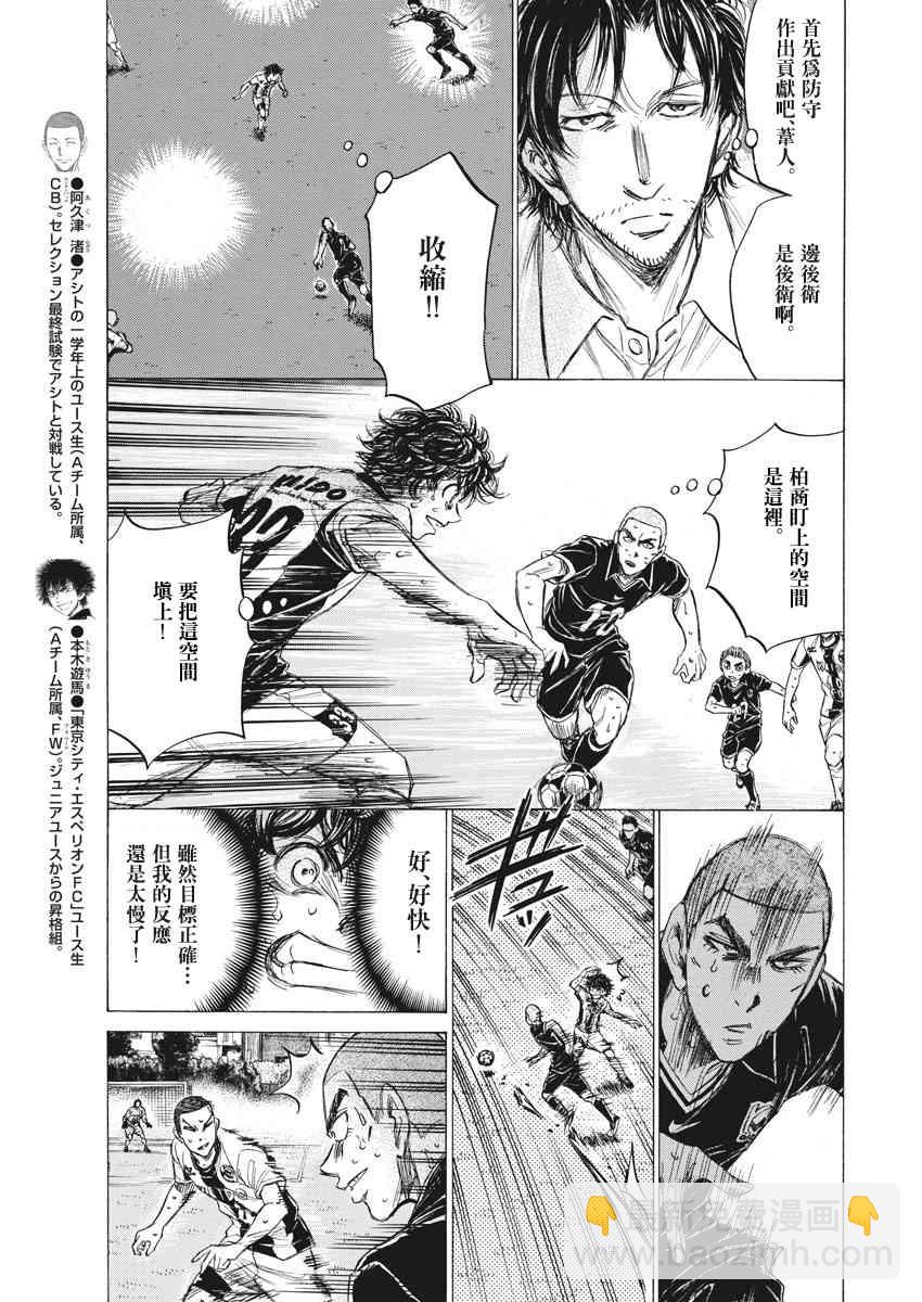131话6