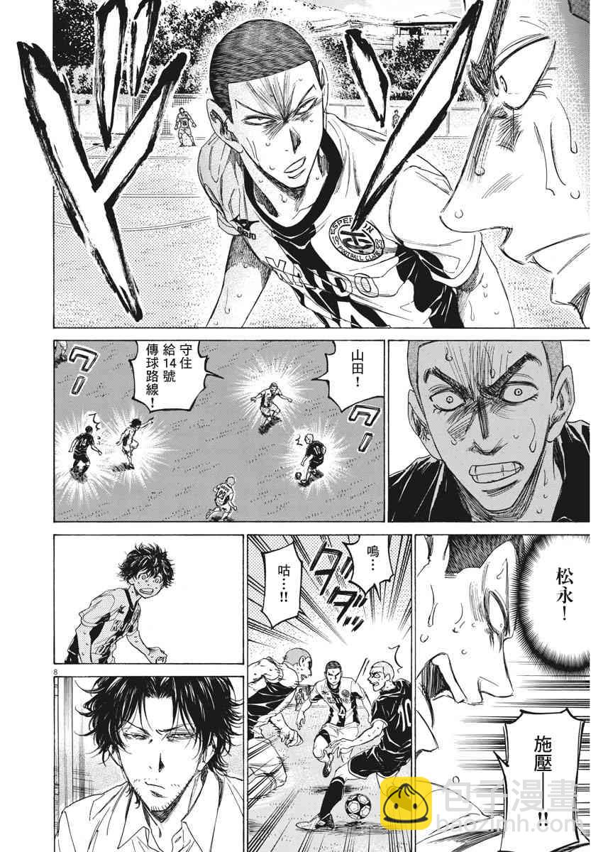 131话7