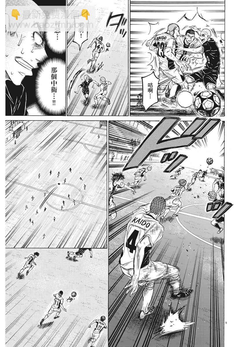 131话8