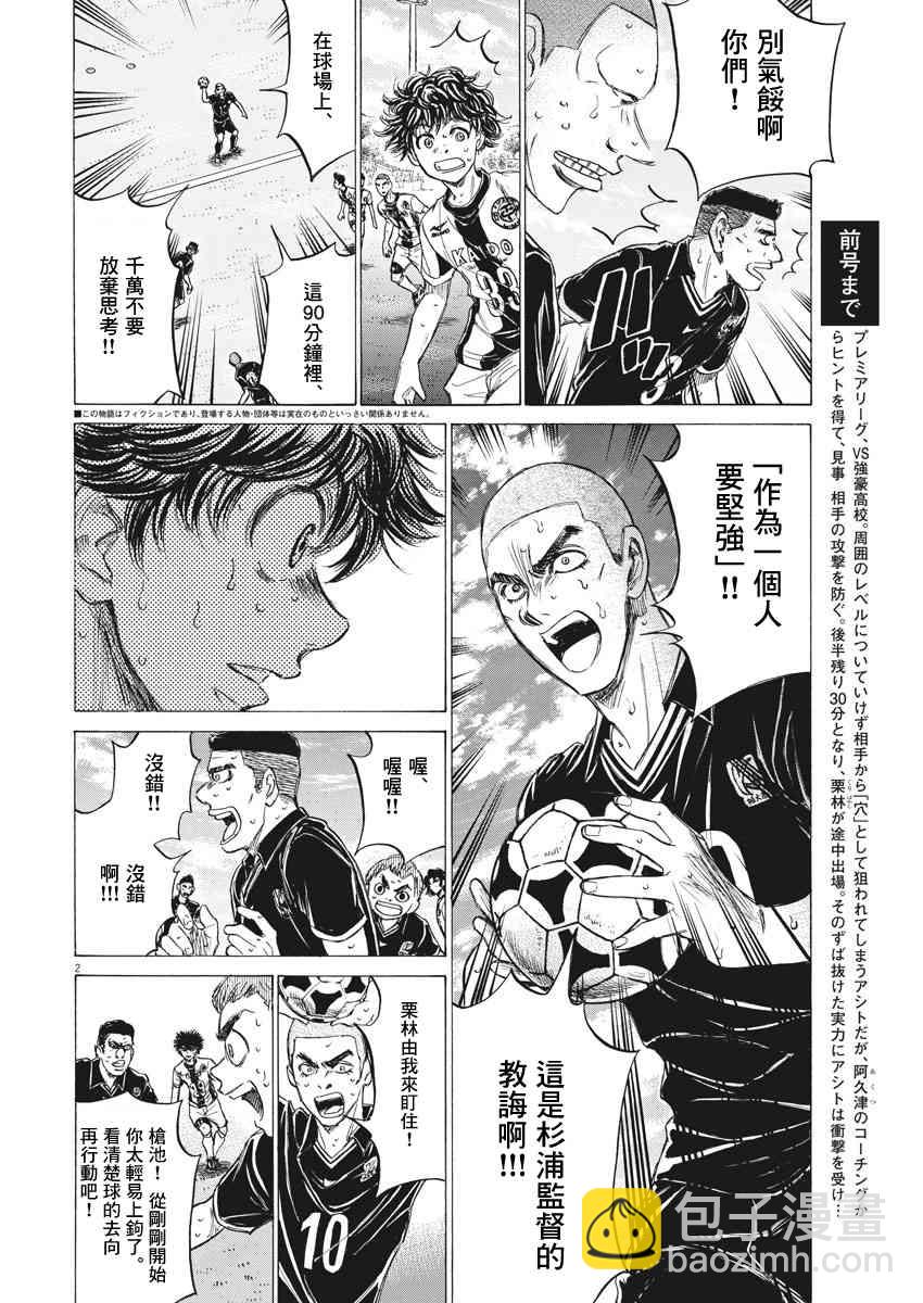 135话1