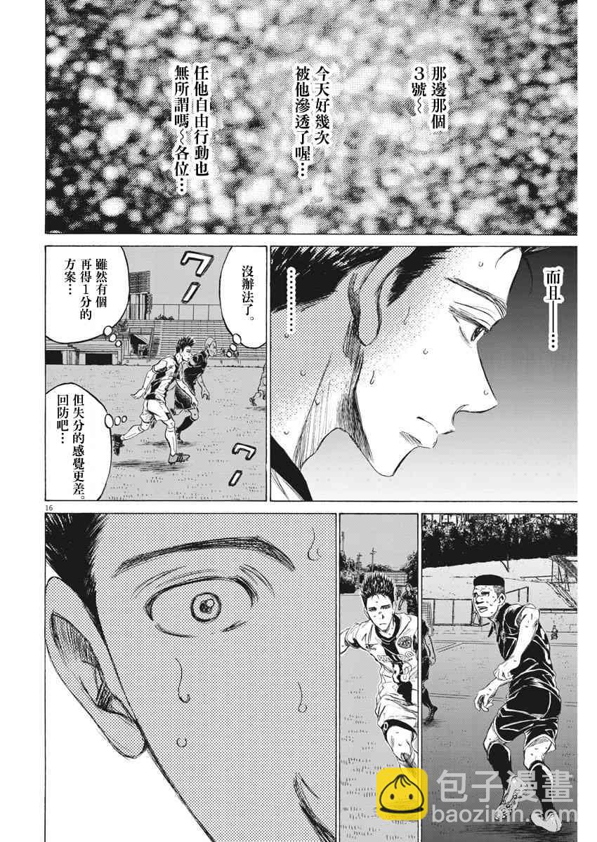 135话15