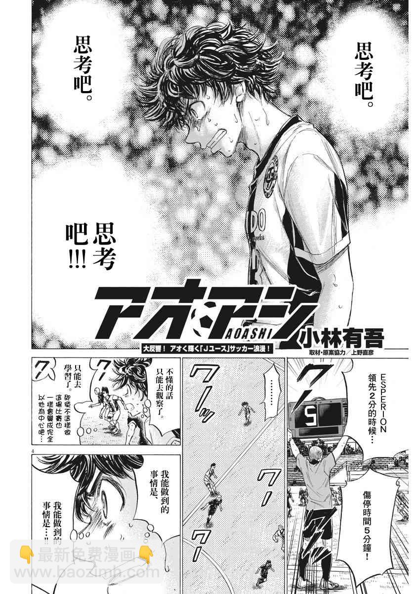 135话3