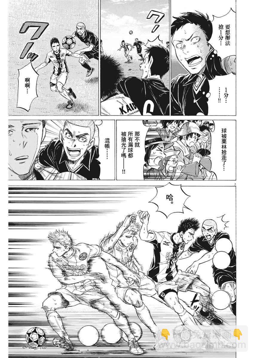 135话6