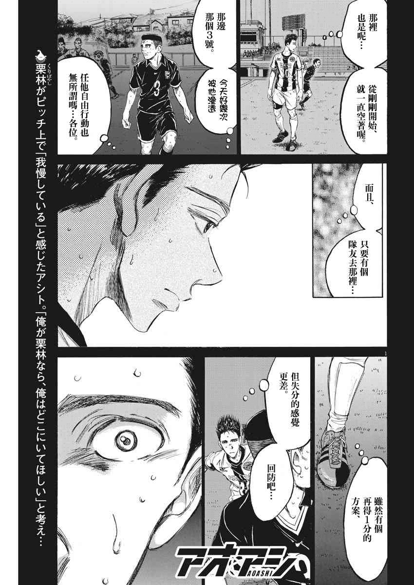 136话0
