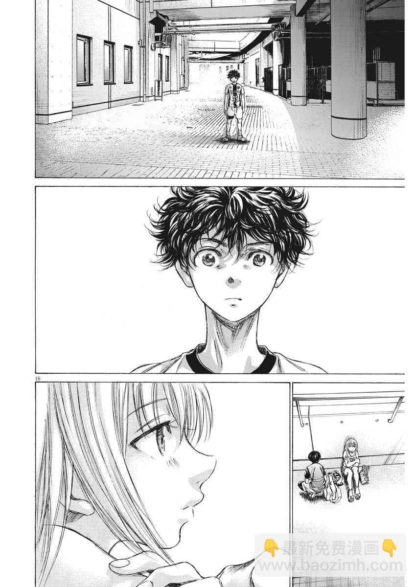 138话15