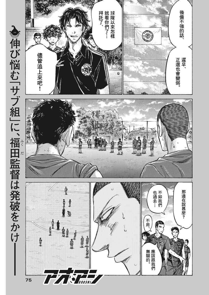 140话0